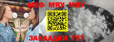 стаф Малоярославец