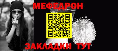 стаф Малоярославец