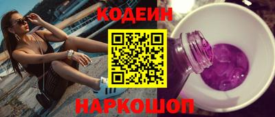 дистиллят марихуана Мариинск