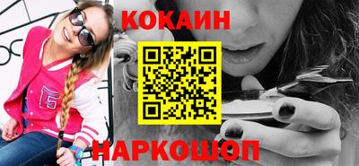дистиллят марихуана Мариинск
