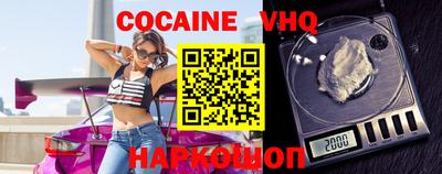 стаф Малоярославец