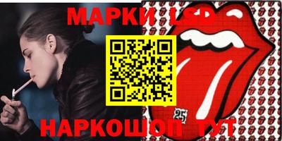 дистиллят марихуана Мариинск