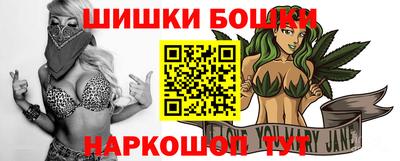 бутират Малгобек