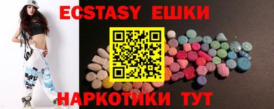 стаф Малоярославец