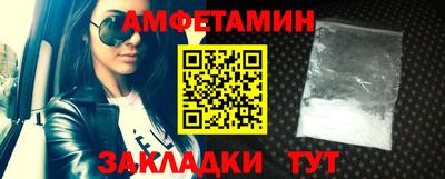 стаф Малоярославец