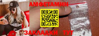 стаф Малоярославец