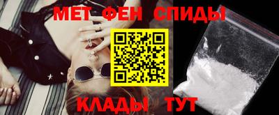 дистиллят марихуана Мариинск