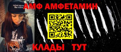 стаф Малоярославец