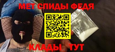 дистиллят марихуана Мариинск