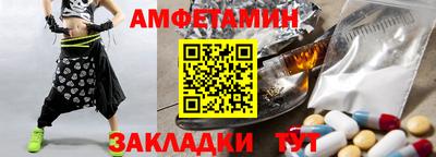 стаф Малоярославец