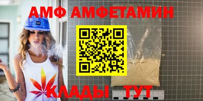стаф Малоярославец