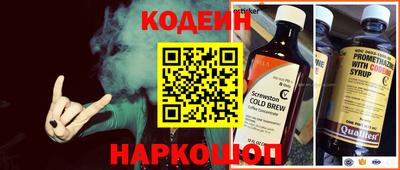 стаф Малоярославец