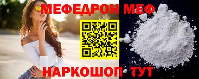 стаф Малоярославец
