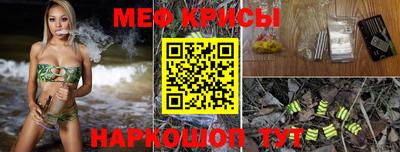 бутират Малгобек