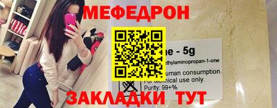 стаф Малоярославец